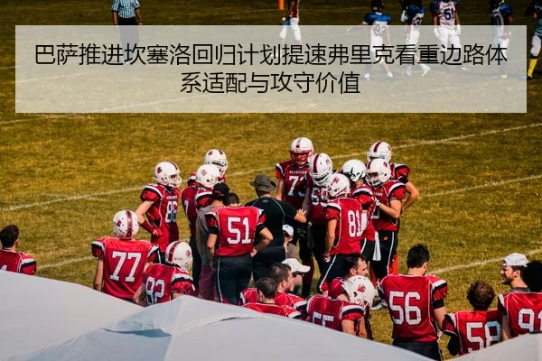 img_1784035854435_343_1_781.jpg